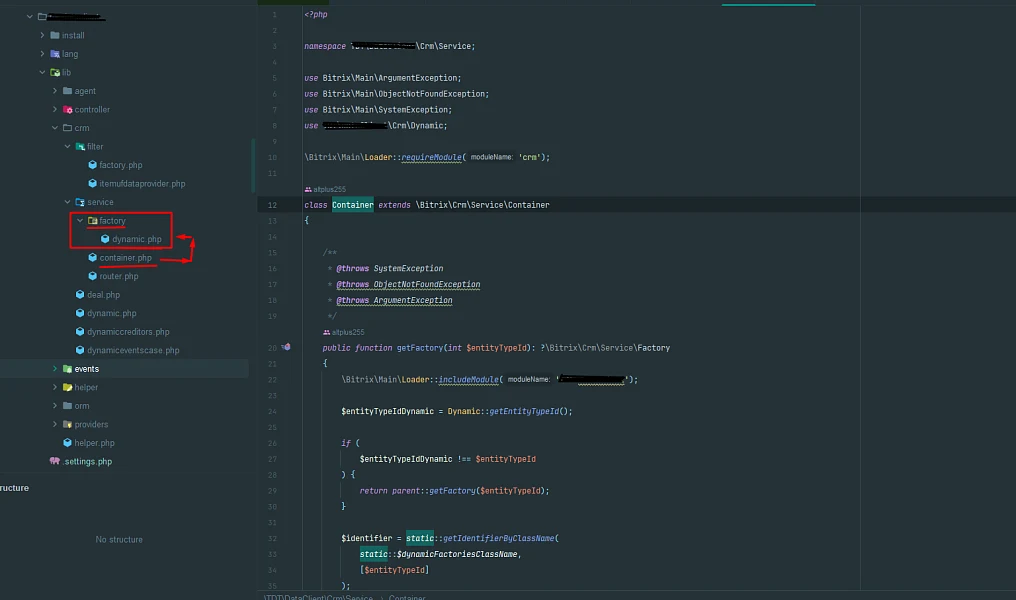 DevBand: ReplaceCrm (Переопределение CRM, СП) — 2