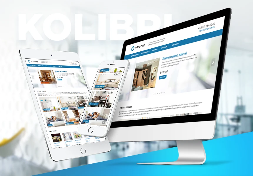 Kolibri: CorpLite — 1