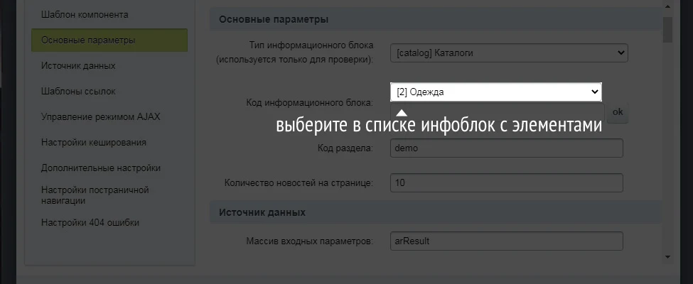 Nocode — 2