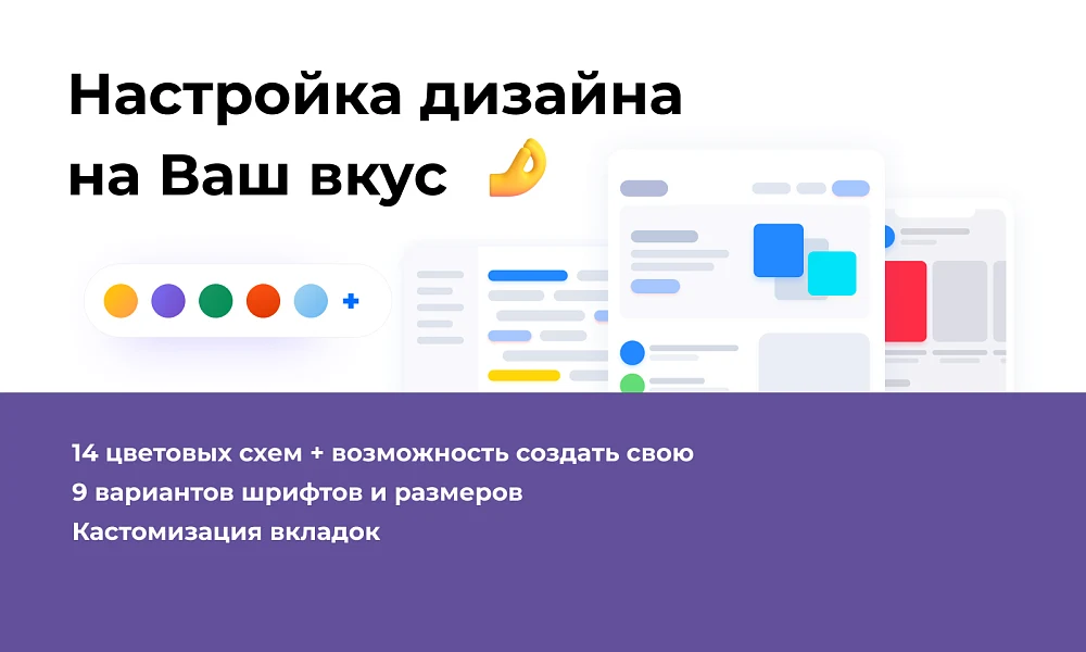PR-Volga: Ортодонтия. Готовый корпоративный сайт стоматологической клиники — 5