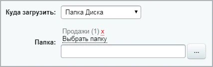 Конвертация документов Word (docx) в PDF — 9