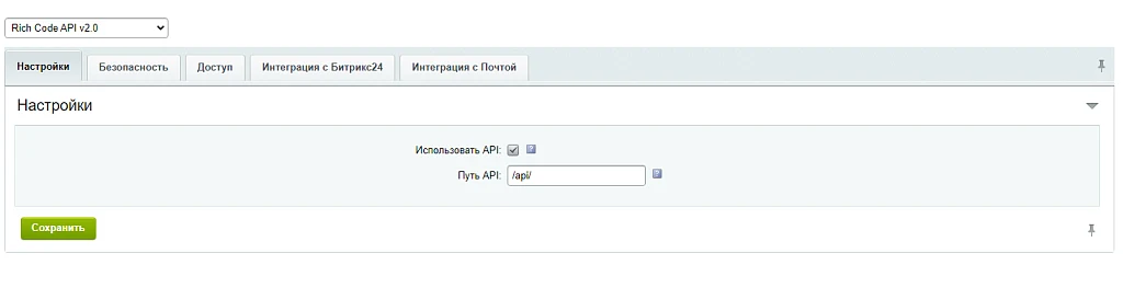 Richcode API — 1