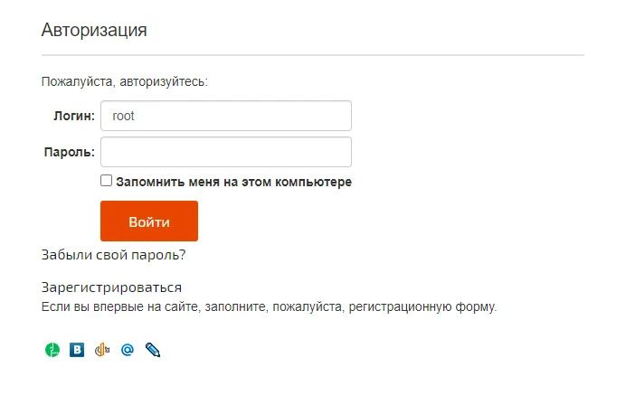 Мобильный ID Вход через pushOK от MegaFon — 2