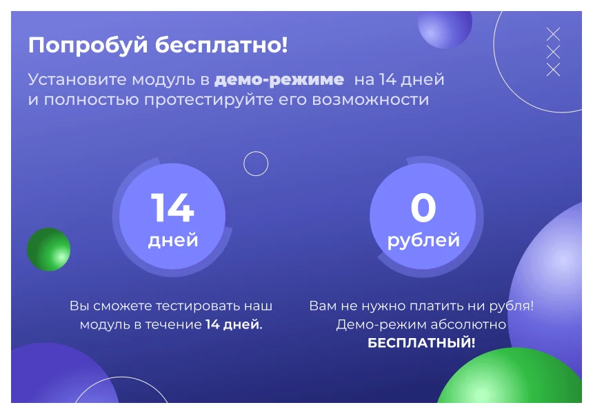 Сотбит: Ускорение сайта – оптимизация изображений, css, js, html, WebP, LazyLoad — 4