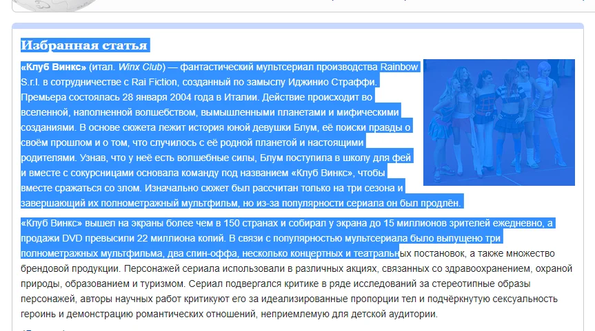 SIMAI: Мультизагрузка изображений и документов — 7