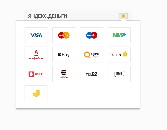 UnitPay — 1