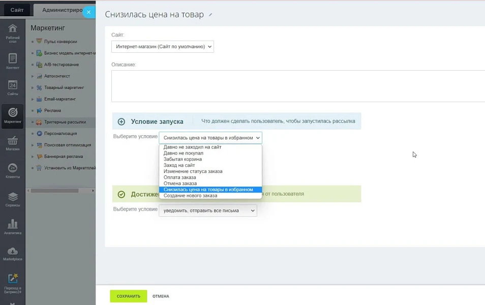 Awelite: Избранное — 10