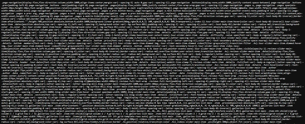 mrLexndr Минификатор: сжатие HTML, JS и CSS (HighLoad) — 1
