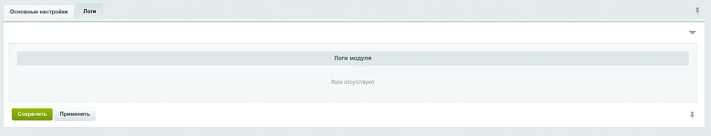 Яндекс СмартКапча: Защитите ваши формы от спама (Yandex, SmartCaptcha, капча) — 2