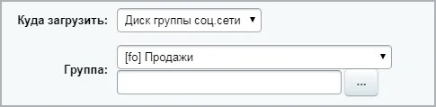 Конвертация документов Word (docx) в PDF — 7