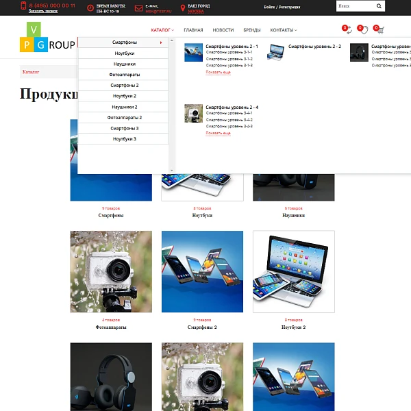 Pvgroup.Electronics - Интернет магазин электроники. Начиная со Старта с конструктором - №60139 — 4