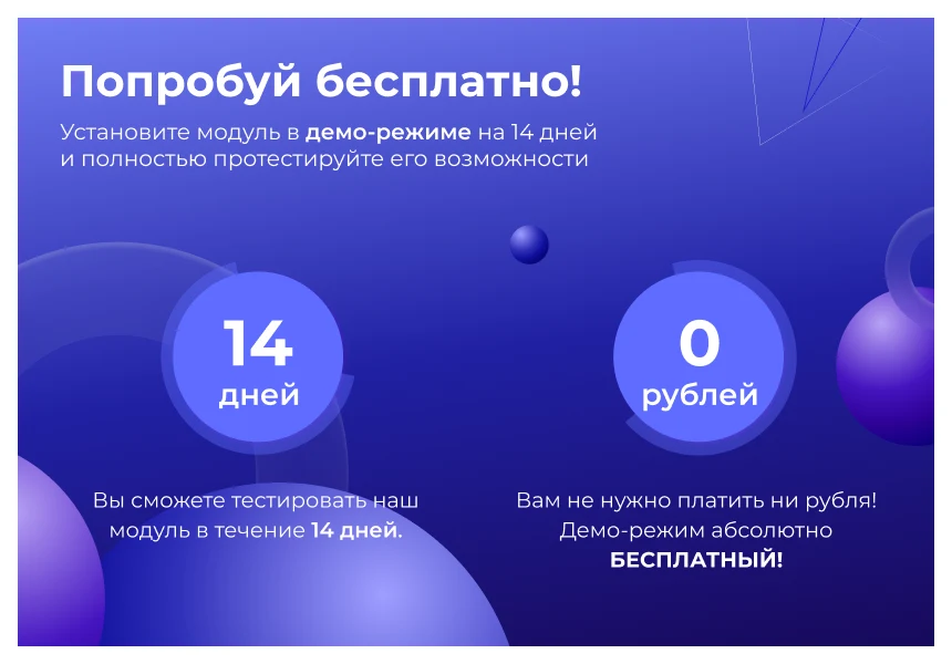 Sotbit: AI Site Map – llms.txt, llms-full.txt and Markdown pages — 3