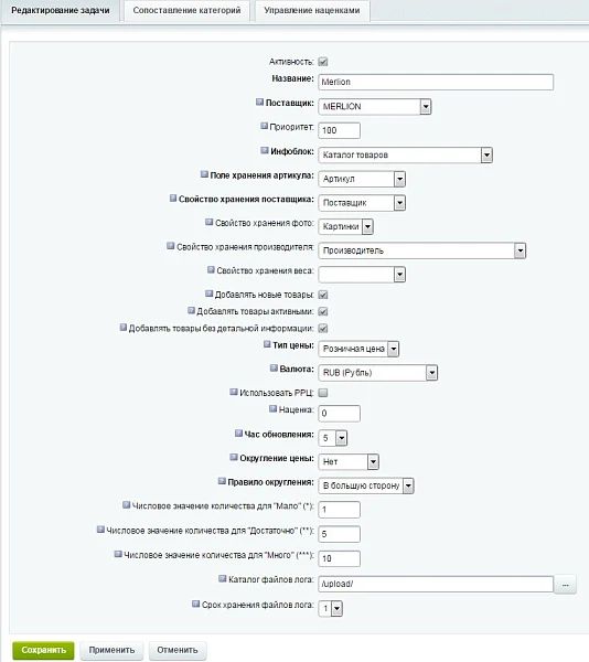 Интеграция с 4dealer.ru, загрузка описаний и характеристик товаров — 3