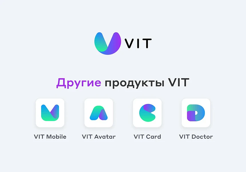 Сайт клиники, медицинского центра — 12