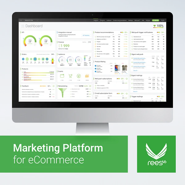 REES46 – marketing automation and personalization center — 1