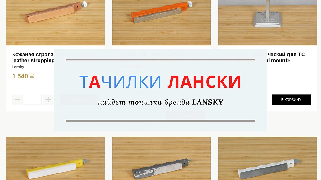 Улучшенный поиск товаров и услуг — морфология, опечатки, синонимы, транслит, умный и быстрый поиск — 1