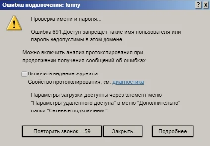 Scoder: Всплывающие окна-розыгрыши. Модальные окна популярных системных уведомлений — 4