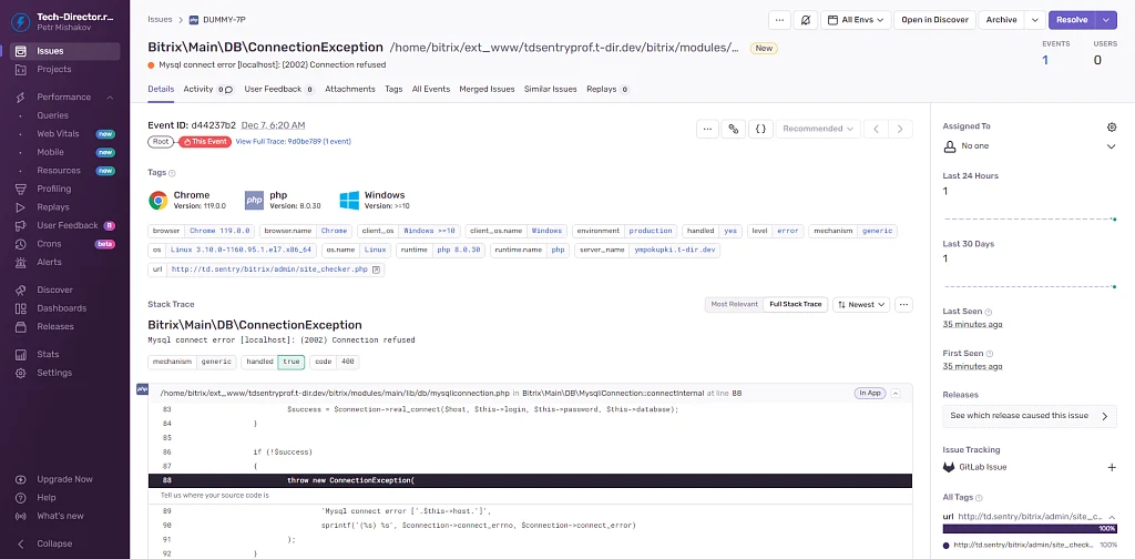 Sentry.io: трекер ошибок и монитор производительности — 5