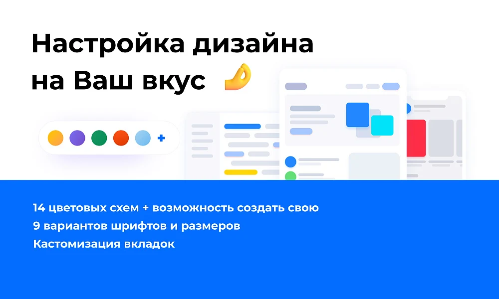 PR-Volga: Medical Clinic. Ready-made corporate website — 4