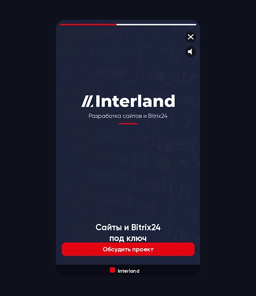 Video widget for a website: floating video on the website — 1