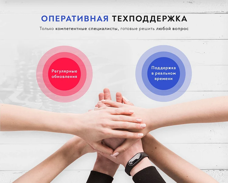 Prymery:Auto - Интернет-магазин автозапчастей — 9