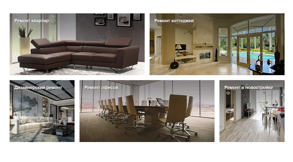 Remont.GS - apartment renovation company website — 2