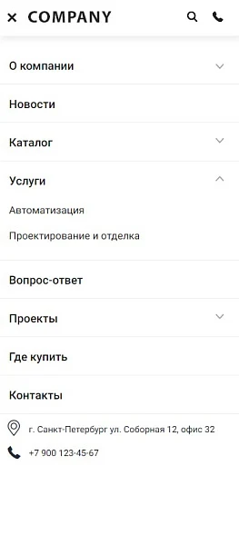 Мибок: Универсальный корпоративный сайт с каталогом — 16