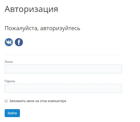 Single account with social networks — 1