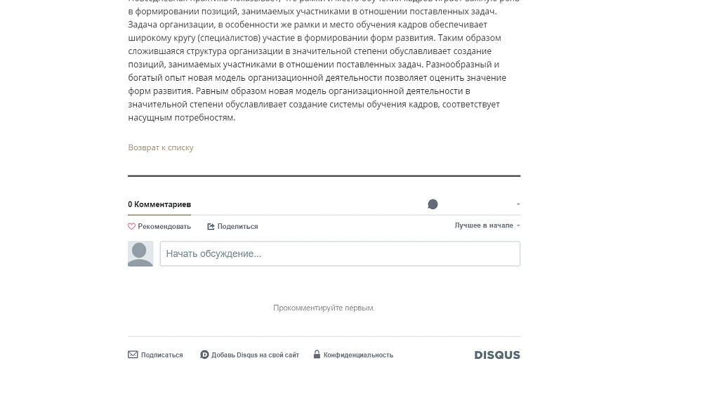 Адаптивный сайт портфолио фотографа или фотостудии PRO — 4
