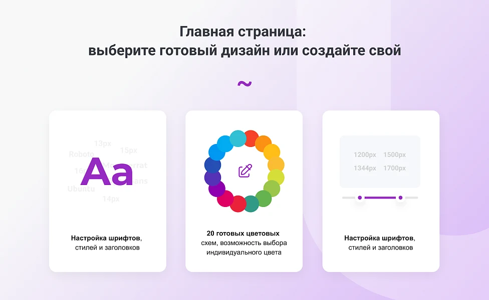 INTEC.Garderob - интернет-магазин одежды, обуви, сумок, нижнего белья и аксессуаров — 3