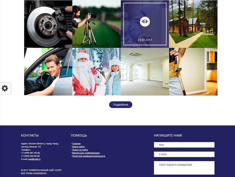 Mibok: Universal Service Website — 6