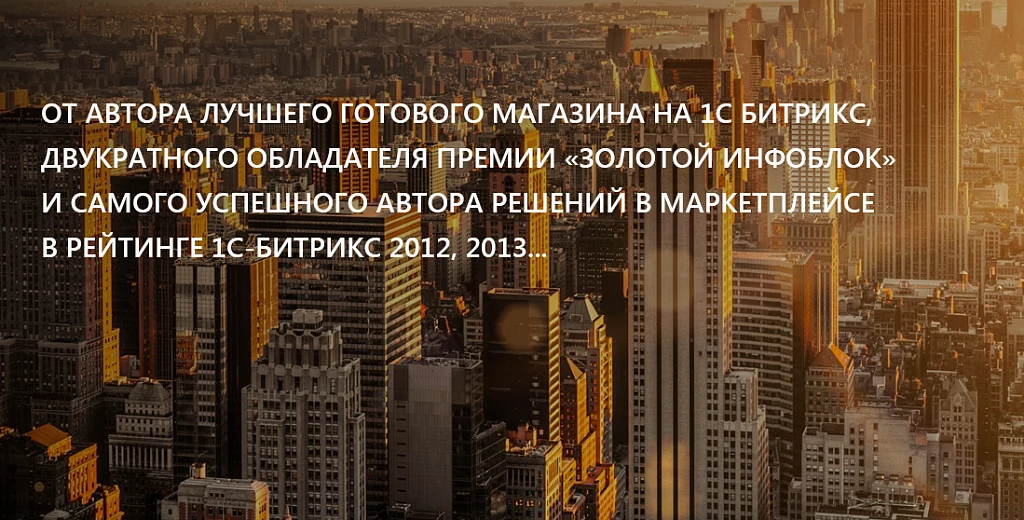 FashionPRO: одежда, обувь, аксессуары. Украшения, сумки. Профессиональный магазин — 4