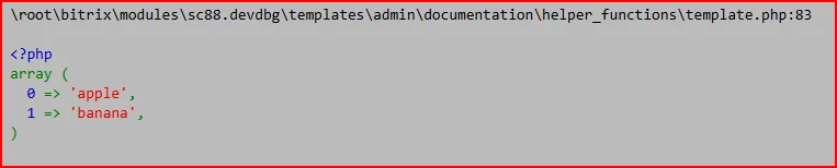 DevDebug - debugging for developers — 1