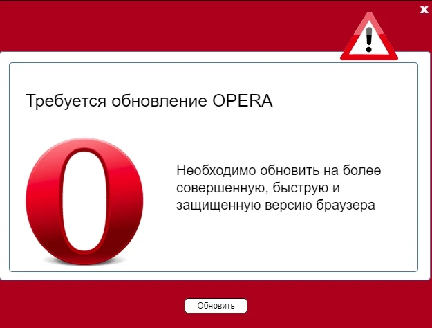 Scoder: Всплывающие окна-розыгрыши. Модальные окна популярных системных уведомлений — 2