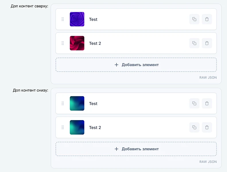 Genesis - Custom Fields Builder — 1
