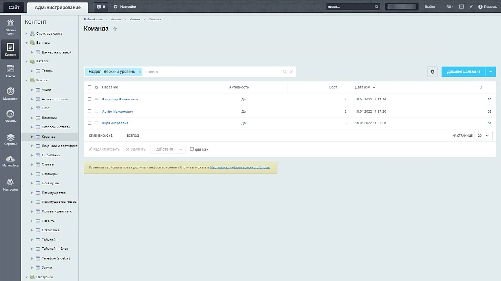 Justice. Legal services website. A solution for law firms, lawyers, and attorneys. — 24