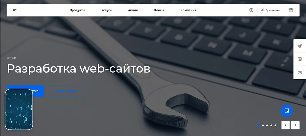 Видеовиджеты — 1